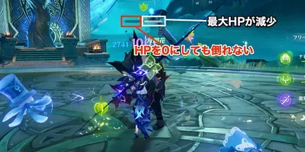 ワイルドハント