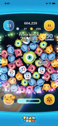 シンバ＋のスキルGIF