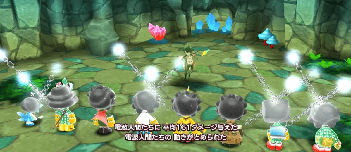 うごけない耐性を上げよう