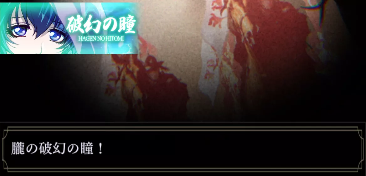 スキル size:440x212