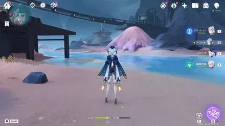 ワープポイント