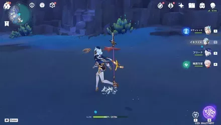 浜辺を南に進む