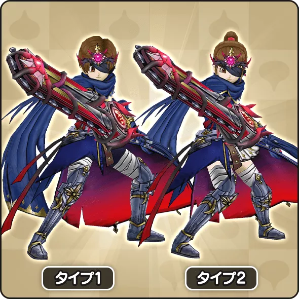 6周年記念ガチャ