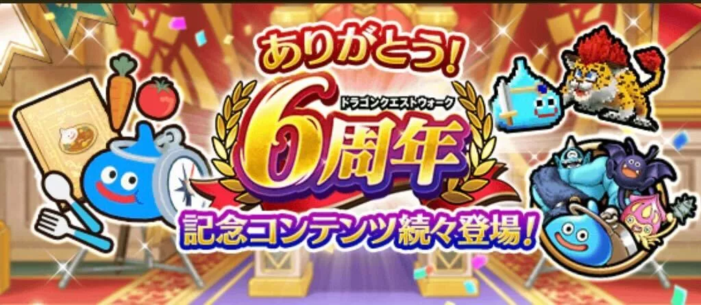 10/30(木)14:59まで開催