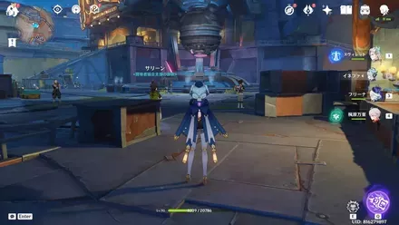 ワープポイント