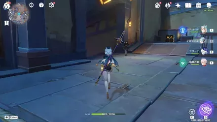 フラッグシップのある道に入る