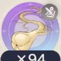 長老にんにくの画像