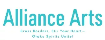 アライアンス・アーツ