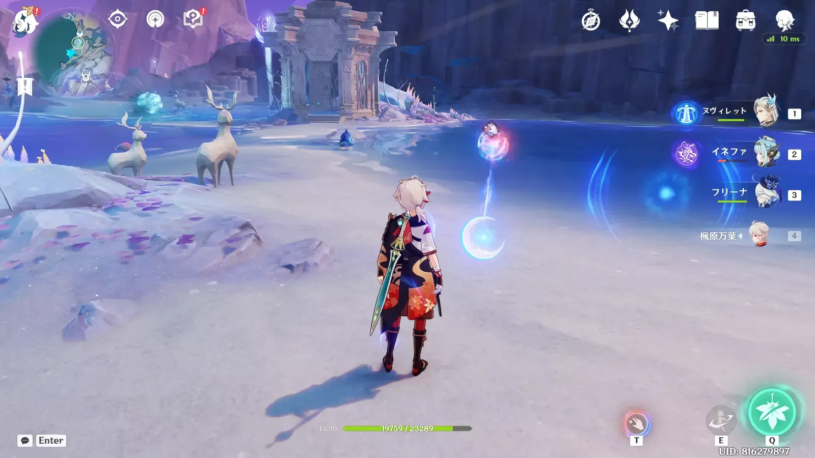 クーヴァキの雫