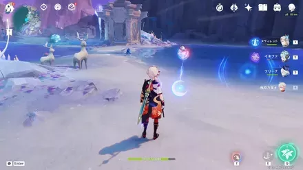 クーヴァキの雫