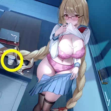 少女廻戦の怪しいヨーグルトのタップする場所