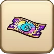 6周年記念おたから装備ふくびき補助券画像