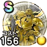 神槍兵フラーガ