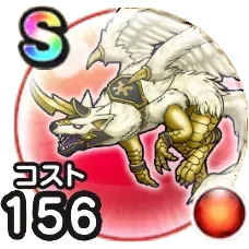 ドラクエウォーク】エキスポカンダタ(強敵)の攻略と弱点｜ゲーム