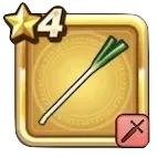 ネギソード画像