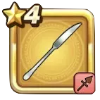 カトラリーナイフ画像