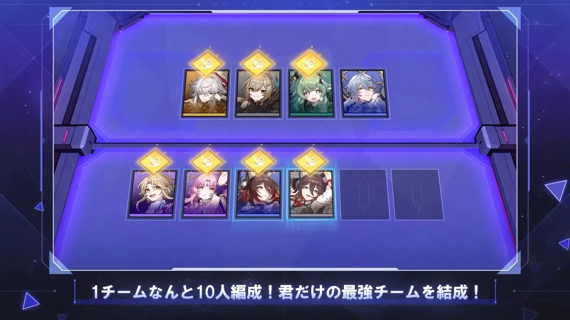 マネーウォーズ