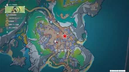 ナシャタウン_鍛治