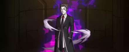 貝木泥舟の画像