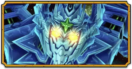 機皇神ゼイアン