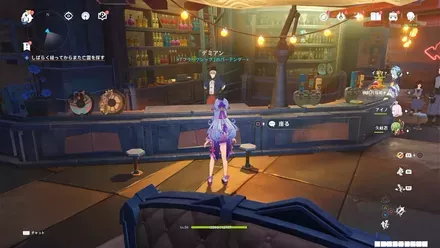 デミアン(フラッグシップのバーテンダー)の姿