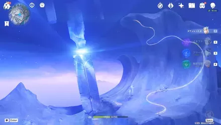 さらに月霊の道に乗る