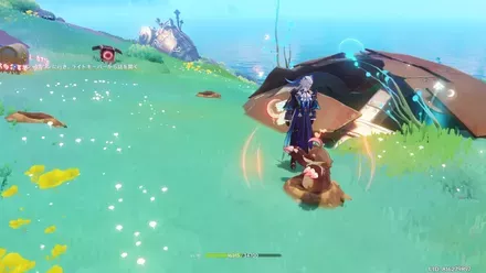 クンクンモグラを見つける