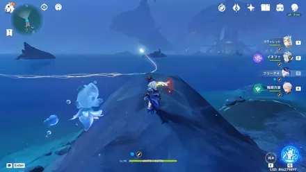 離れ小島に向かう