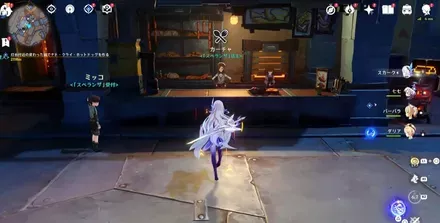 スペランサ場所