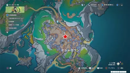 采若(ナッツ&ナット食料品商人)のマップ