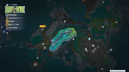 サマーオーク材