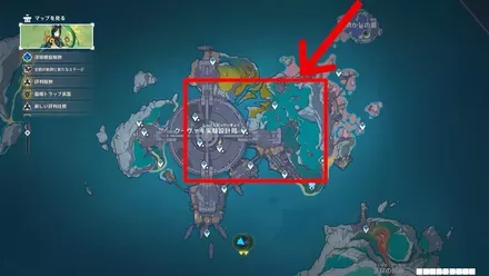 ヘーゼルナッツ材