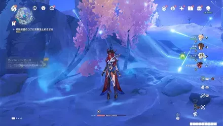 幹がやや細く、葉が色づいた木が目印