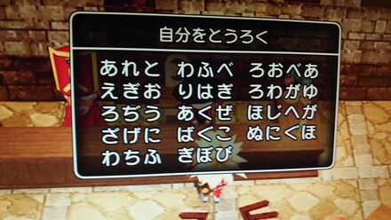 コメント画像