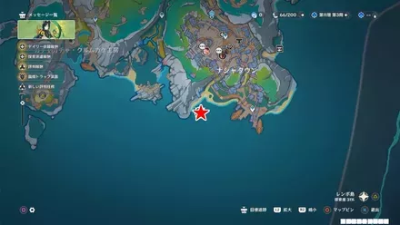 ナドクライ：ナシャタウン_南