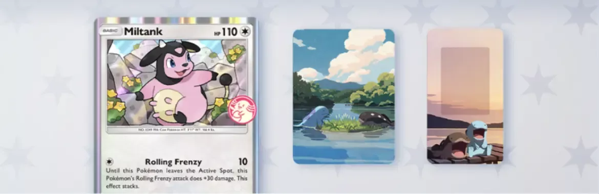 ゲットチャレンジイベント