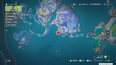 ナドクライ：霜月の里_南西