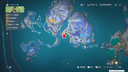 ナドクライ：霜月の里_西