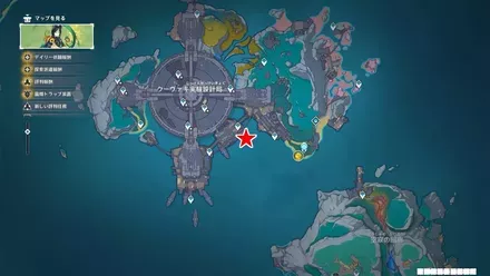 ナドクライ：クーヴァキ実験設計局_南東