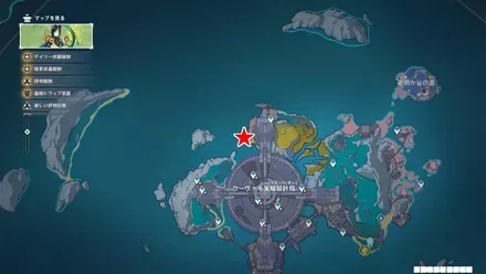 ナドクライ：クーヴァキ実験設計局_北西