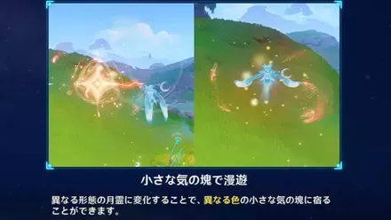 Screenshot 2025-09-14 22-00-13