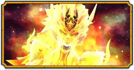 超新星ゼイアン