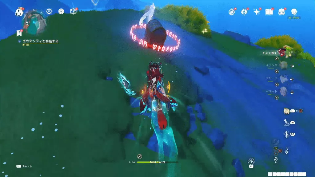 規定の個数粒子を集めることで宝箱を開けることができます