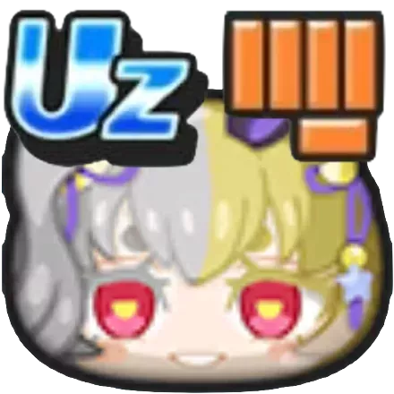 ぷにぷに】竜装ミリムの評価と入手方法｜ゲームエイト