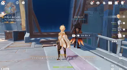 クドラトフ,mode;original