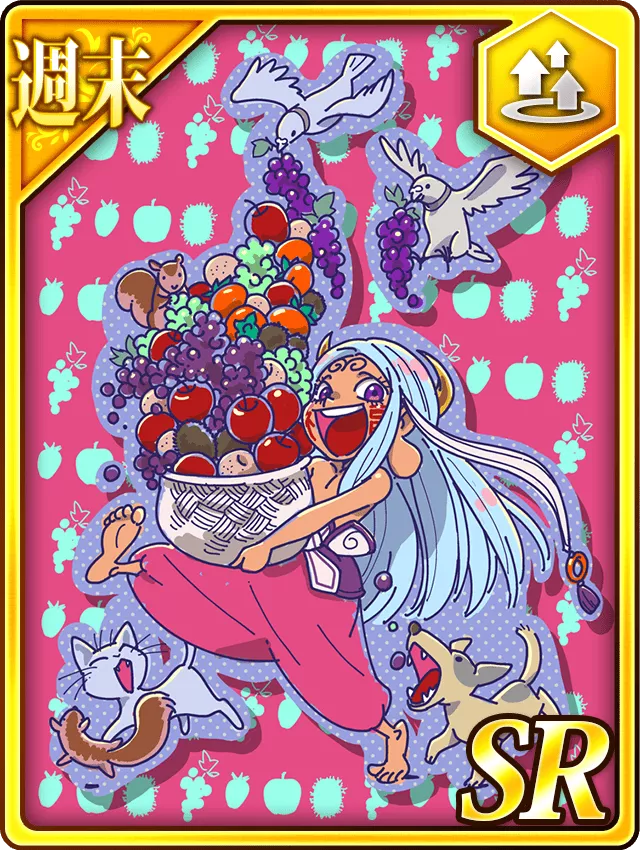 【週末】零福の「フルーツ狩り」