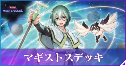 遊戯王 マギストス　デッキ　コロゾ　ゾロア　スプーン　[04139] Amazon.co.jp: マギストスデッキ 精霊コロゾ 封印の魔導士