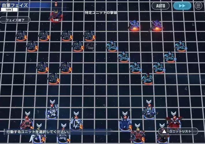 鉄血のオルフェンズ 月鋼イベントエキスパートステージ情報