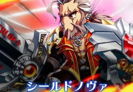 麻痺で相手を動けなくさせられるデバッファー