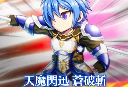 バフとデバフ両方できる水アタッカー